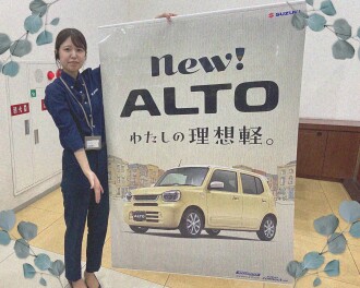 わたしの理想軽。 newアルト誕生！